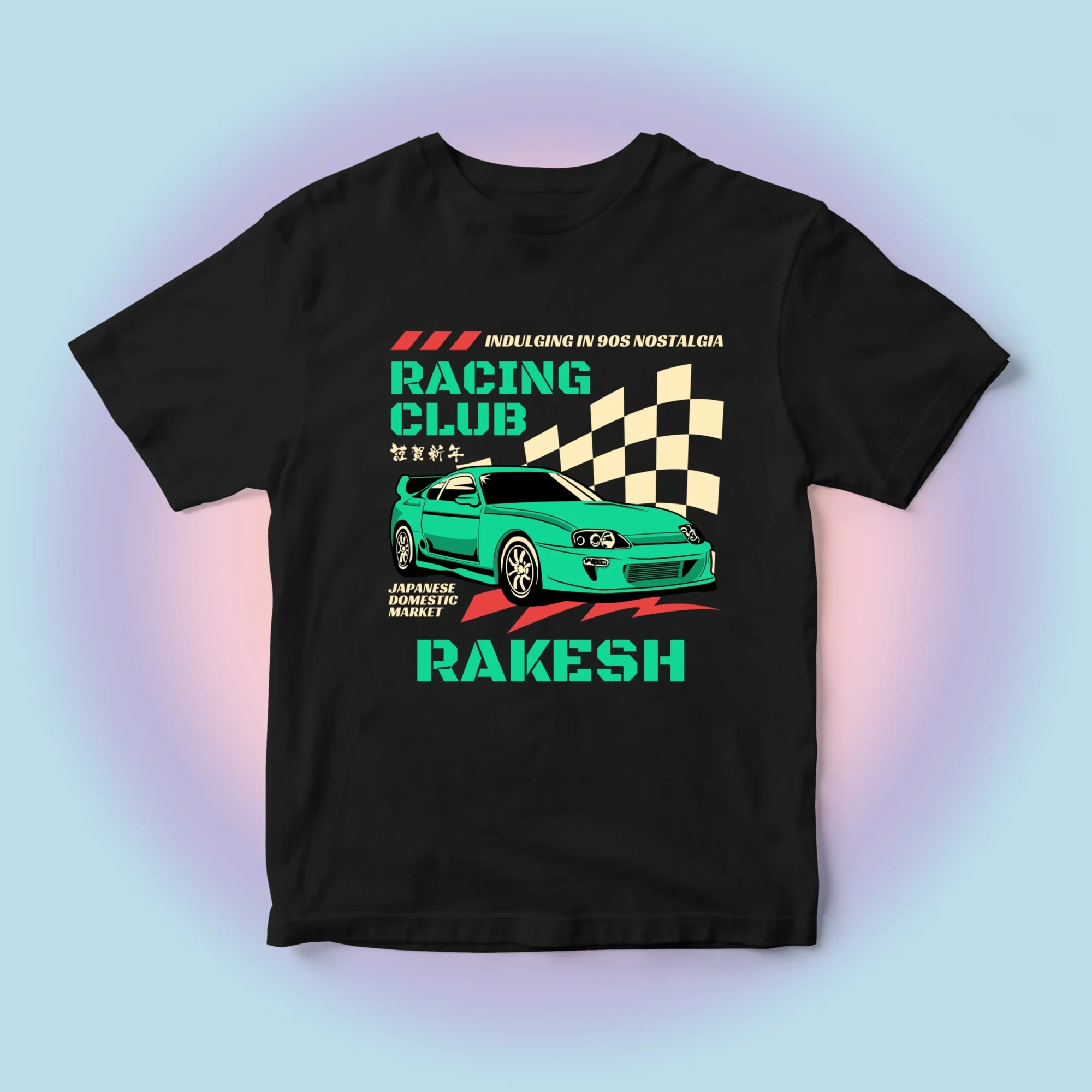 A vibrant kids' t-shirt featuring a playful car-themed design, personalized with a custom name in bold, colorful letters. The shirt is displayed on a clean, white background, showcasing its soft fabric and cheerful print, perfect for little car enthusiasts.