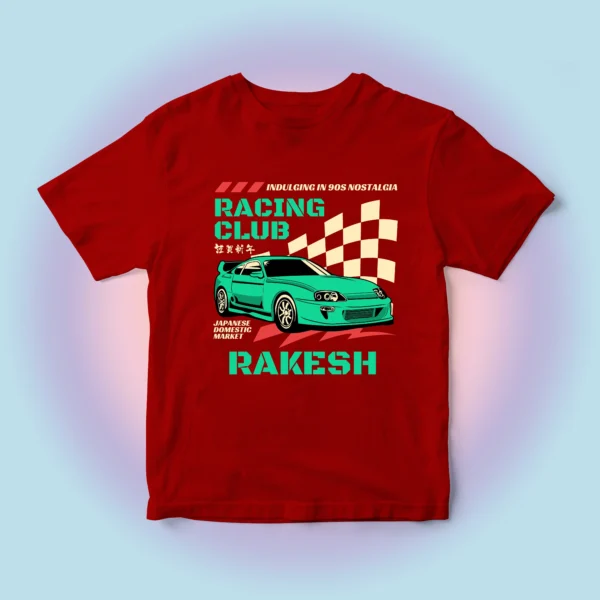 Personalized Kids' Custom Name T-Shirt – Car Theme Design - Image 2